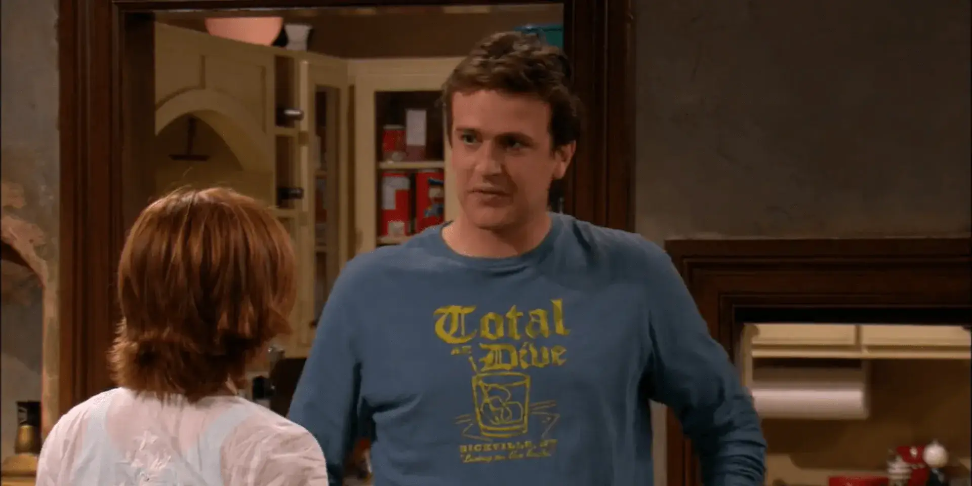 Как я встретил вашу маму - 1 сезон 1 серия - 2 кадр